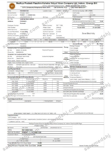 INDIA MPWZ utility bill Word and PDF template